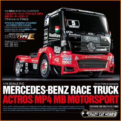 TAMIYA MERCEDES RACE TRUCK ACTROS MP4 (TT-01E) Electric Motor and ESC Included - 58683