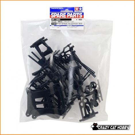 51003 TAMIYA TT01 B PARTS ( SUSPENSION ARM ) SP-1003 -4950344510030